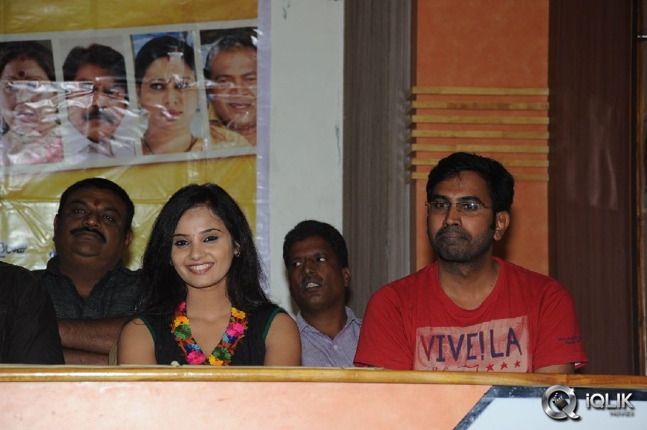 Premantene-Chitram-Movie-Press-Meet